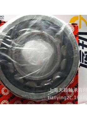 德国FAG空压承机轴承空压机机头轴NJ30E-TVP轴2474F1AG圆柱承