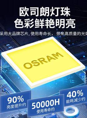 灯字切灯展览展会画廊截光灯博物光馆聚光调画光led轨LNJ道照画明