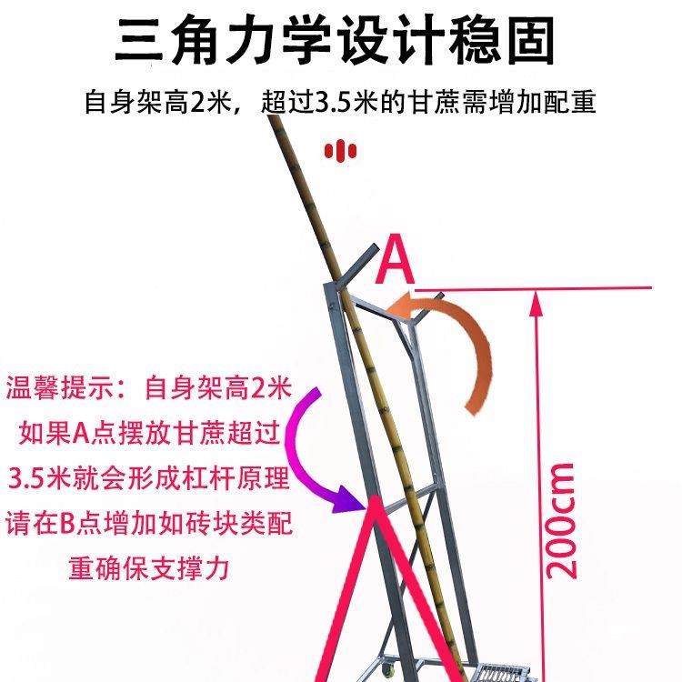 甘架子水果店立放展示架摆放列163固定固定架撑支架蔗超市支陈架