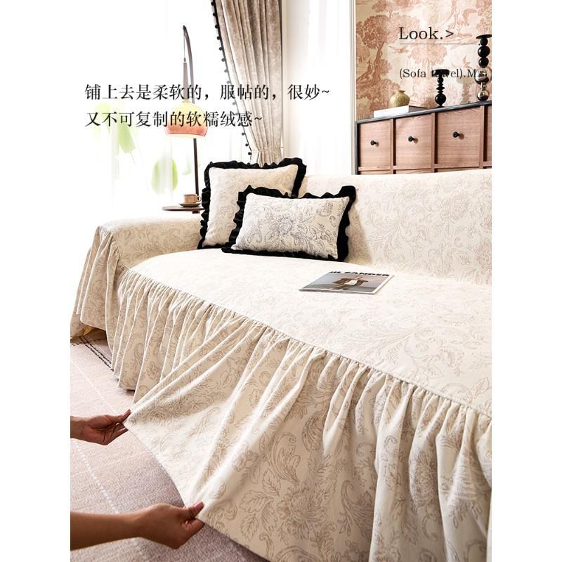 罩DB东帛-2发025新四季通用沙发盖巾一整张全盖沙款垫子皮沙发沙