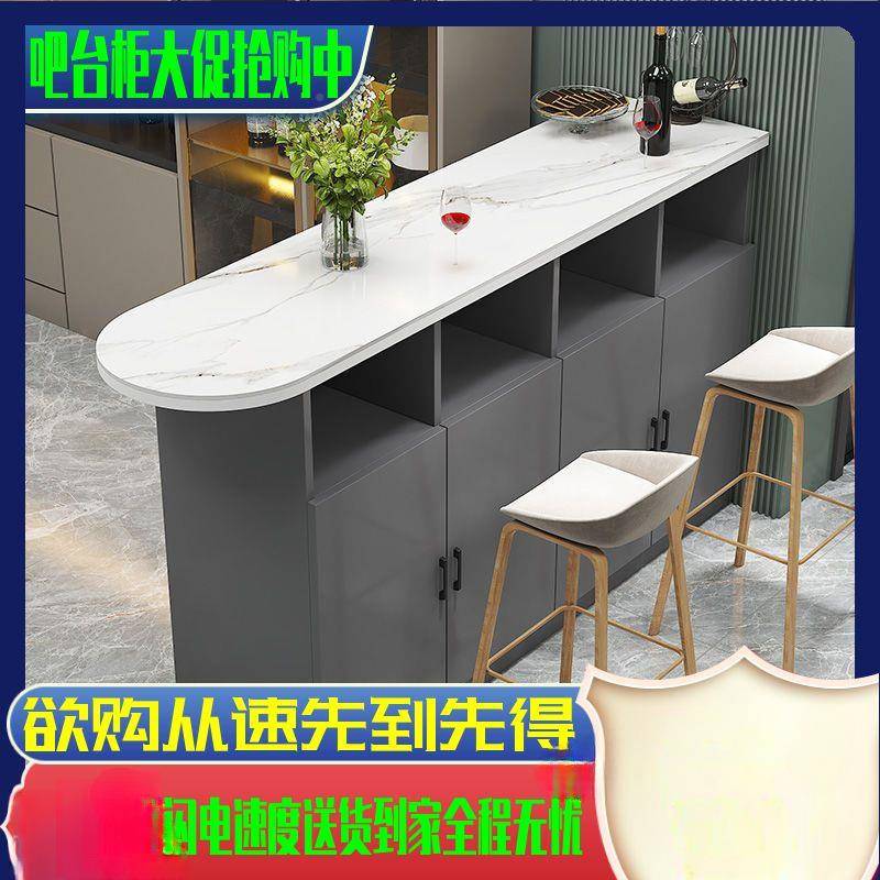 吧台现代简约家用岩板小岛SWI台桌子玄关柜断户双型客餐厅厨房面