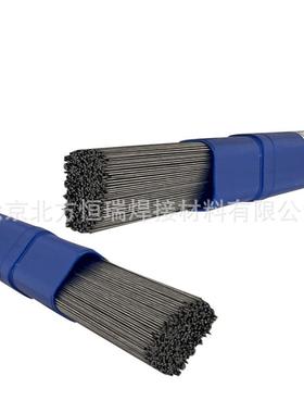 北电工ZZZ3高具钢焊丝1.343/1.3243直条速装氩弧焊丝1.3247