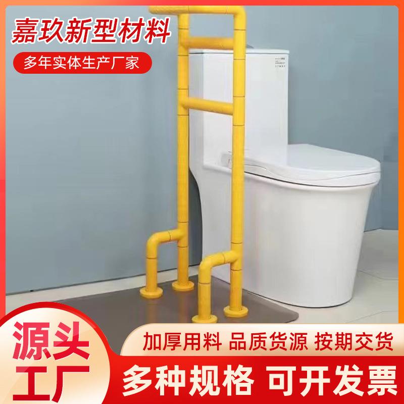残床边扶手人疾人起床床边移动助力落地手杆免老打孔床上扶加厚扶
