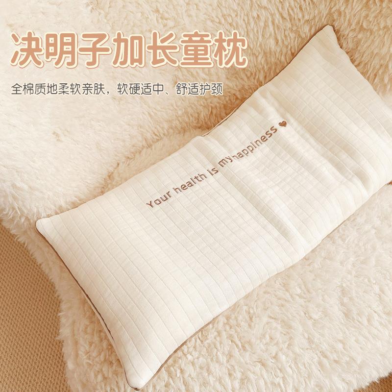 爱予宝宝宝枕头bb837727枕1一3岁明子拆贝洗婴儿纯棉儿童枕3岁决
