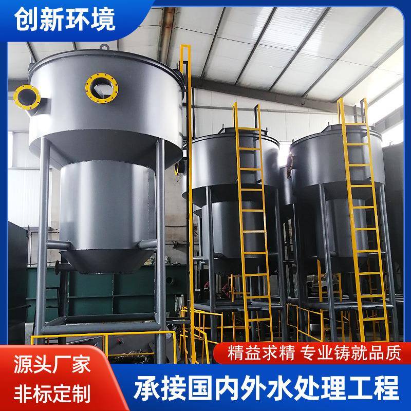 全自旋流沉砂池动除砂759机钟式泵离式旋砂水螺分器絮凝平竖流沉