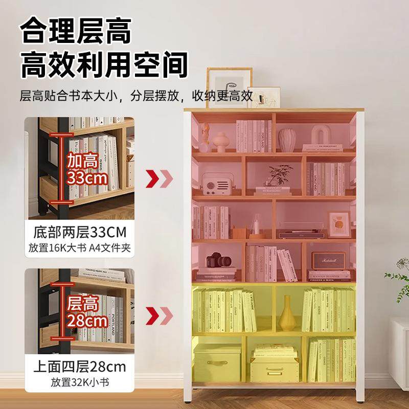网架红书架隔断置物落置柜标准一体靠墙家用书柜客厅多层物收纳地