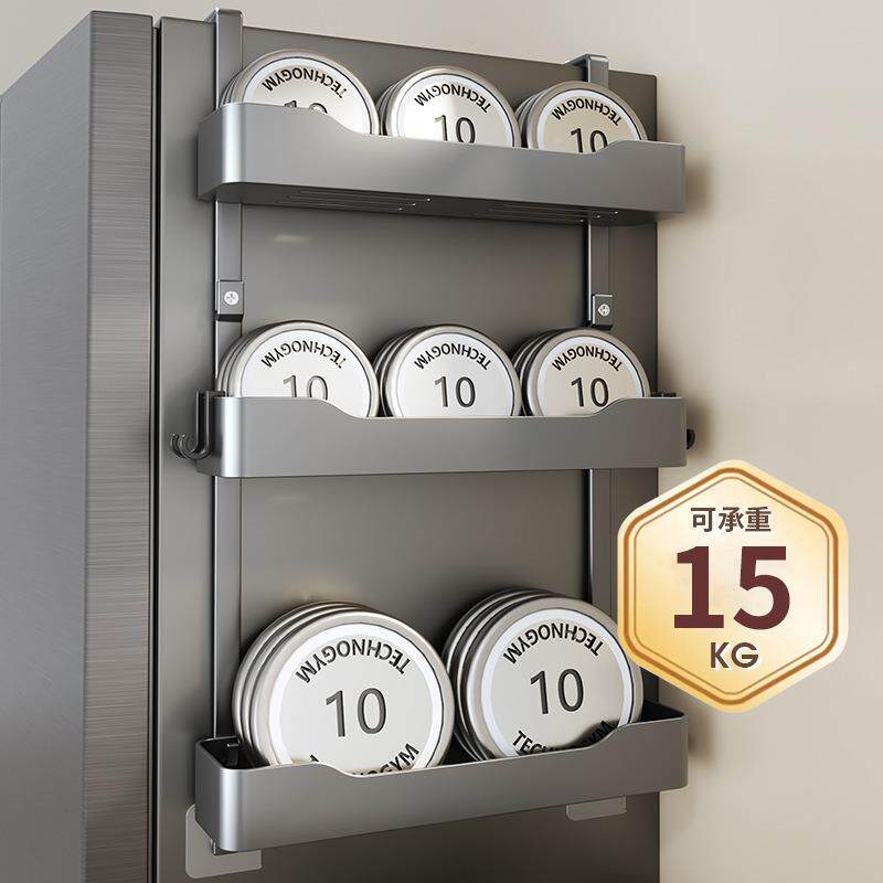 冰箱侧面置物架厨房免打孔调味收纳架功多能壁挂式品保MJ-5833鲜