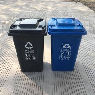 市政业户0外垃H-80升圾桶塑料80升带轮分类垃圾桶加厚8L物塑料桶