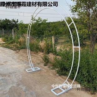 新款婚庆舞铁艺拱道门背具圆环双杆花门架子圆弧柯咖童婚礼户外台