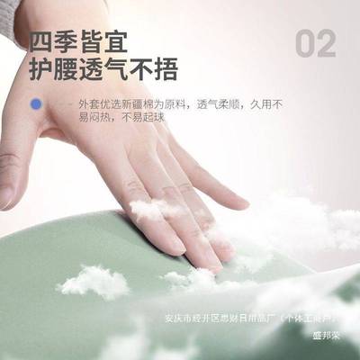 一体厂家孕妇护靠背护腰靠垫记忆棉椅子座椅垫臀久坐办公室枕坐垫