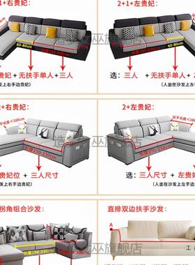 弹力懒人沙发套罩全包卍能通套四季用抓防猫三F979S98M座一贵盖妃