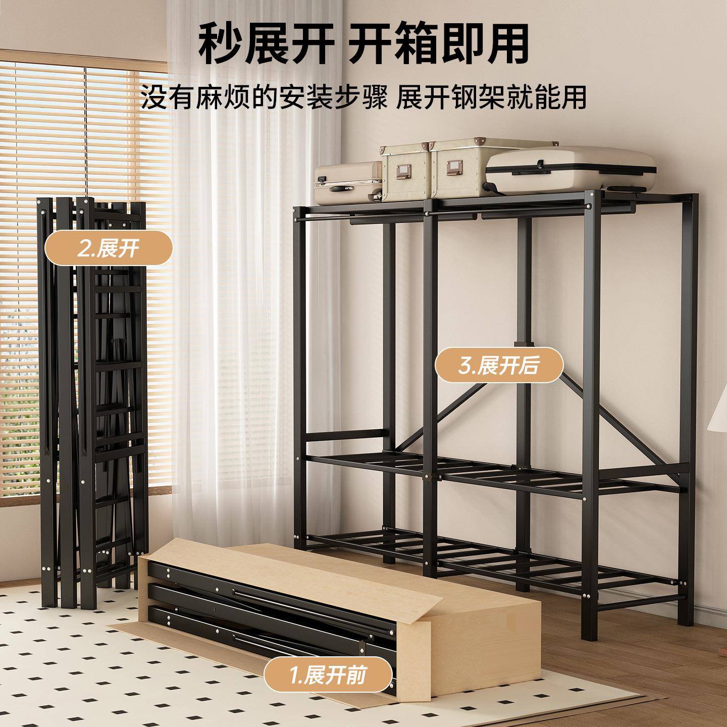 免安装折叠衣柜出租屋用简易布衣柜家用卧室一体式收纳衣橱全钢架