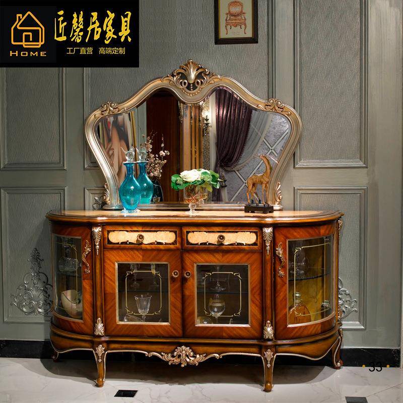 华欧式餐柜餐ZKO台桃花心木法玄关柜奢别式墅餐厅边家具