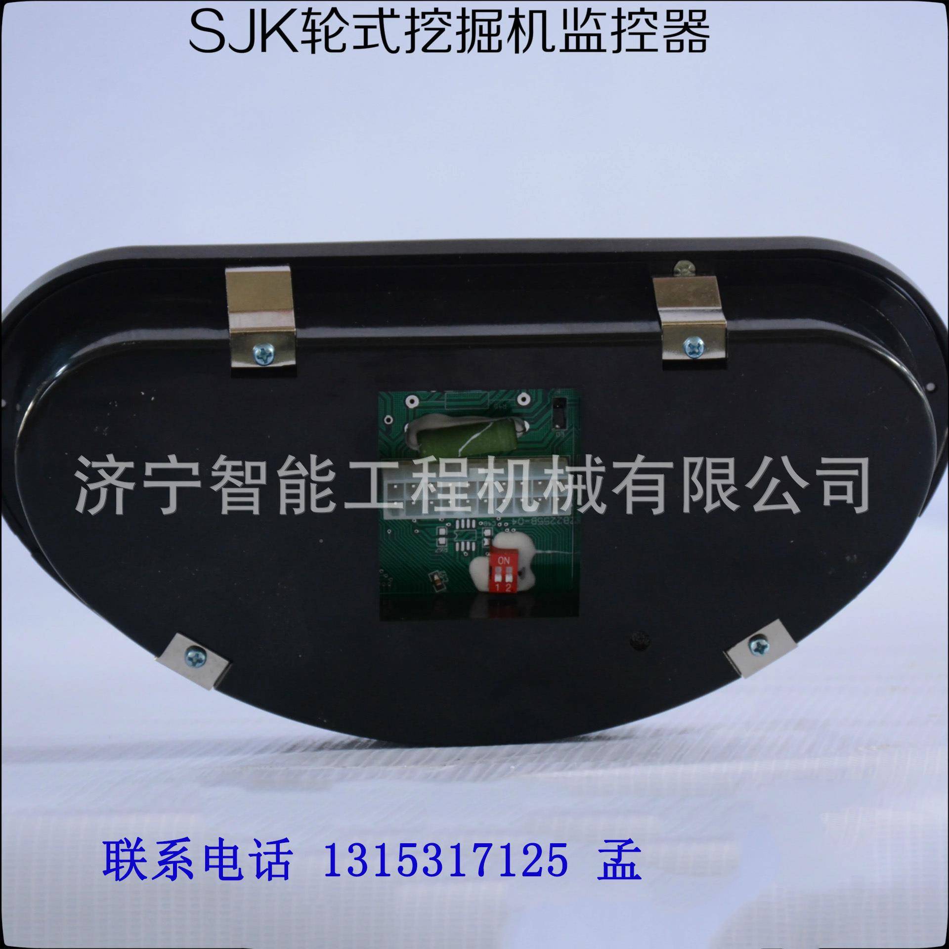 电动扫地清扫车仪热表06厂家车2销4-72V清扫车方向机仪表