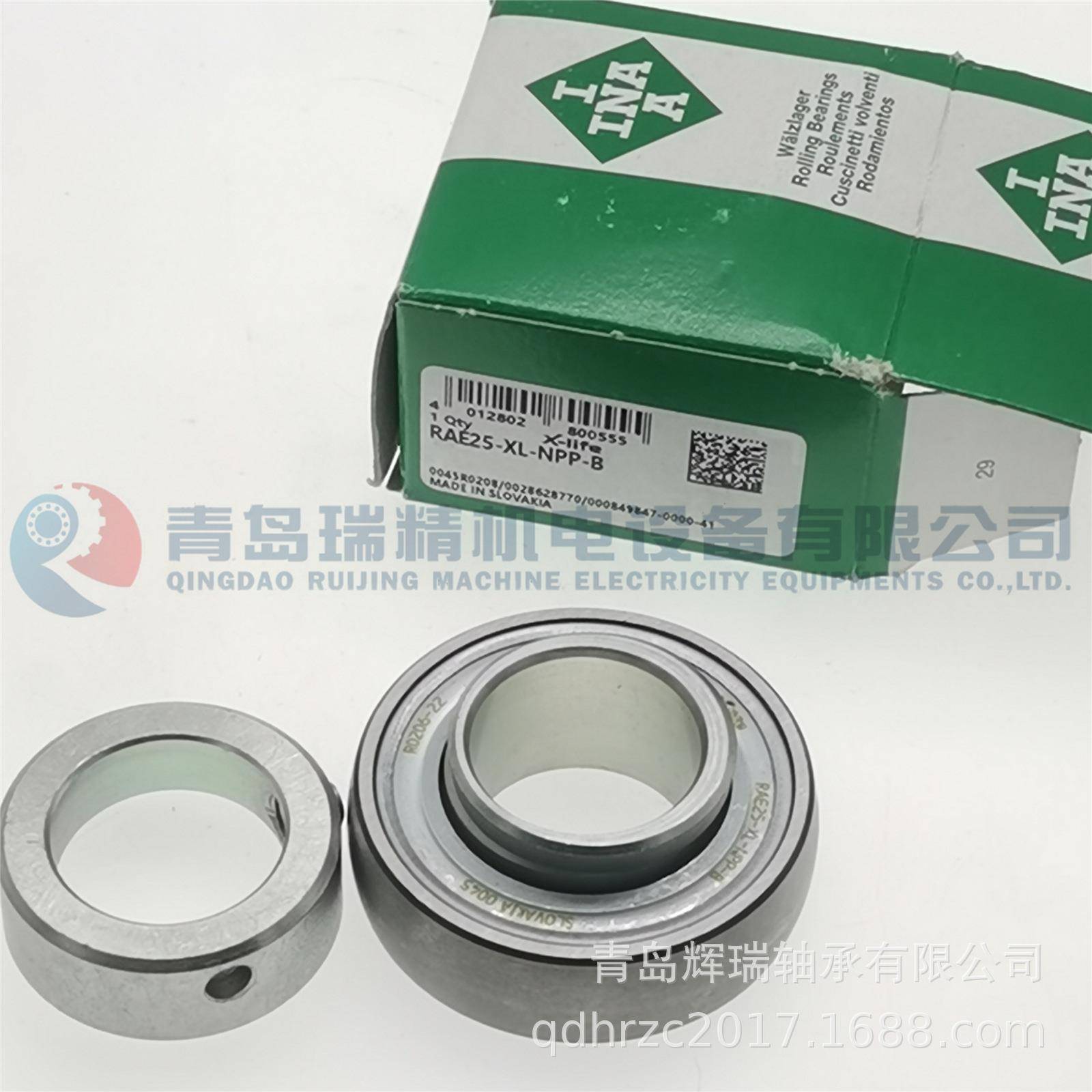 德国进轴口I-N-A外球面承RAE225-X2L-NPP-B5mmX52m494mX1.4m