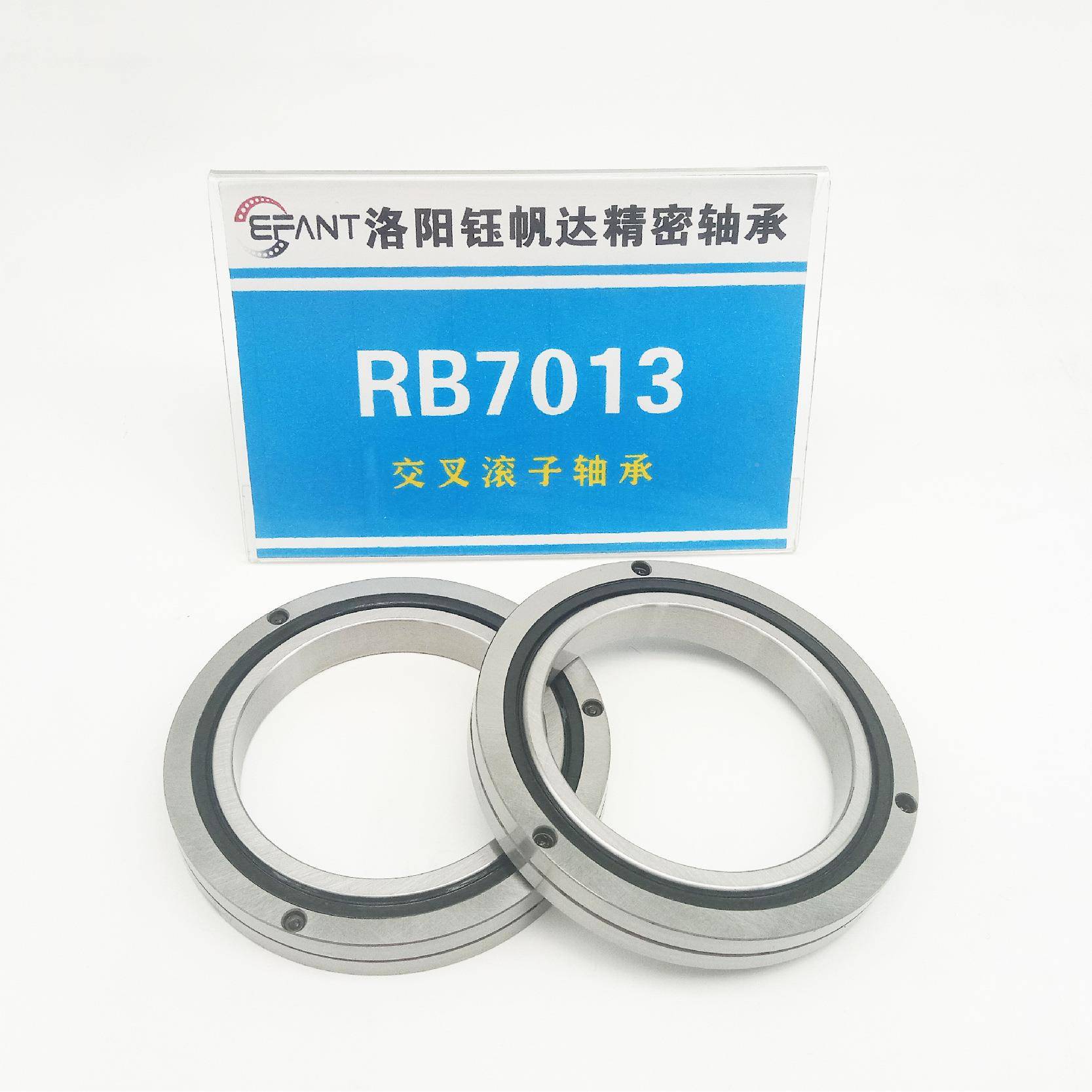 洛阳交叉滚子轴承737机B器人关轴承R5013RB6床013节RB7013数控机