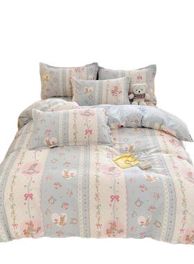 纯棉被ltao8515套单件1x50x床200320三件套四季儿童单人枕套宿舍