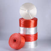 塑料捆扎绳子撕裂膜扎口绳尼龙草封包绳捆草绳包装 绳纤维绳白色绳