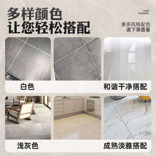 浴室瓷砖缝隙填充防水防霉填缝剂卫生间水泥基墙砖地砖专用白水泥