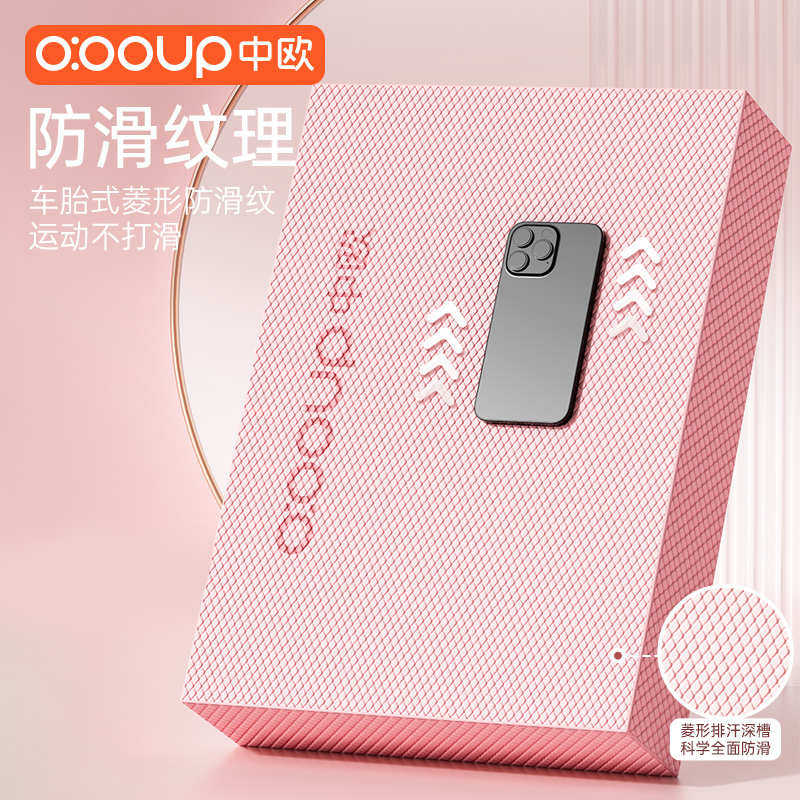 平衡垫核心训练健身垫子瑜伽垫健腹轮专用跪垫平板支撑加厚泡沫子,运动/瑜伽/健身/球迷用品,平衡垫/球/盘,淘宝优惠券,粉丝福利购,淘宝优惠卷