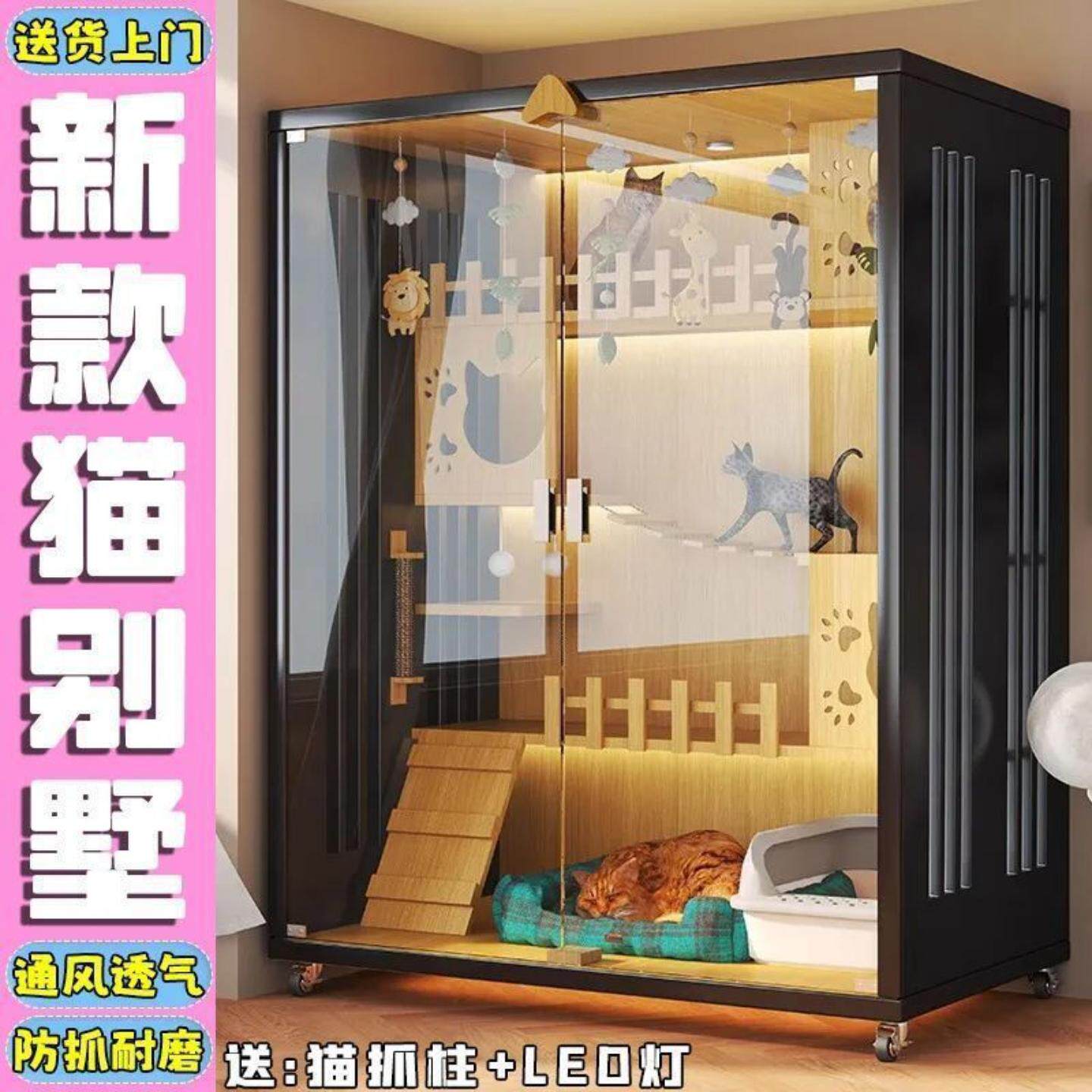猫砂盆和猫窝一体猫别墅家用室内猫屋全景玻璃猫柜超大空间木质笼