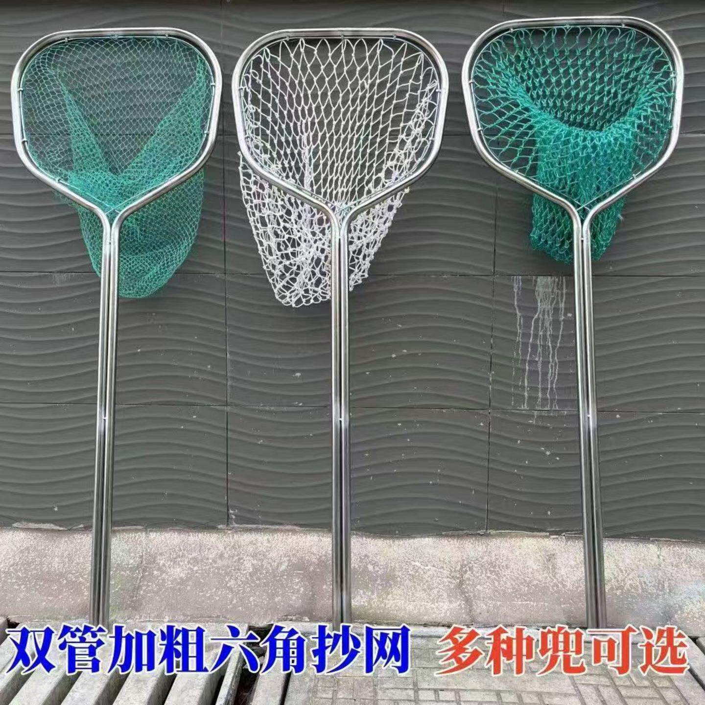 抓猫网兜体成型加厚不锈钢捕鸭鹅鸽子神器散养捉土鸡捞鱼养殖渔具