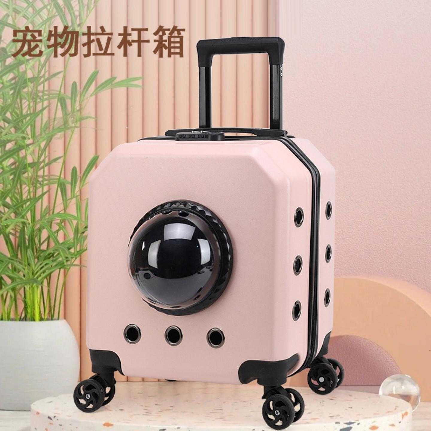 猫咪箱子外出旅游宠物拉杆式透气