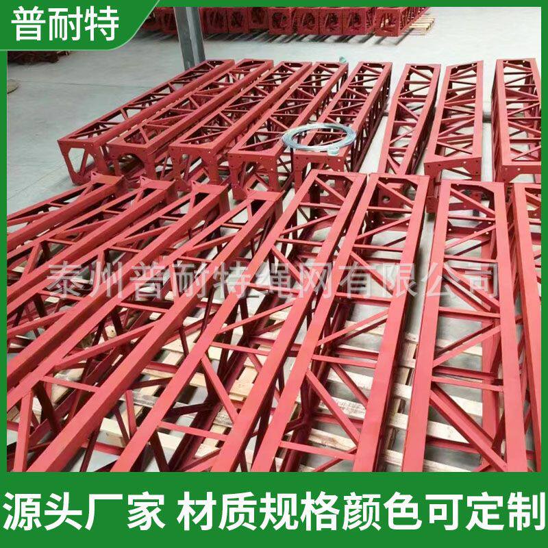 钢结构铝合金人字抱杆 内悬浮扒杆 铝合金框架式立杆机组塔工具