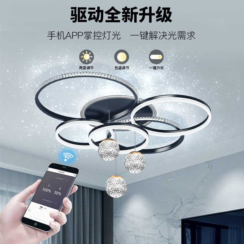 网红水晶吊灯大气高档客厅灯2024新款北欧灯饰轻奢简约现代吊顶灯