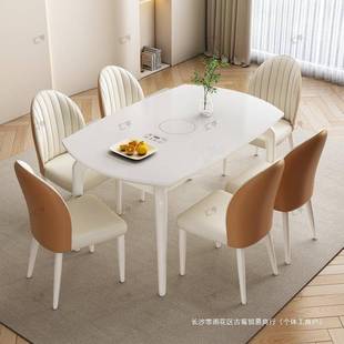 奶可油风餐桌户岩板实木1009G带暖菜电磁炉多功家用能小型现代简