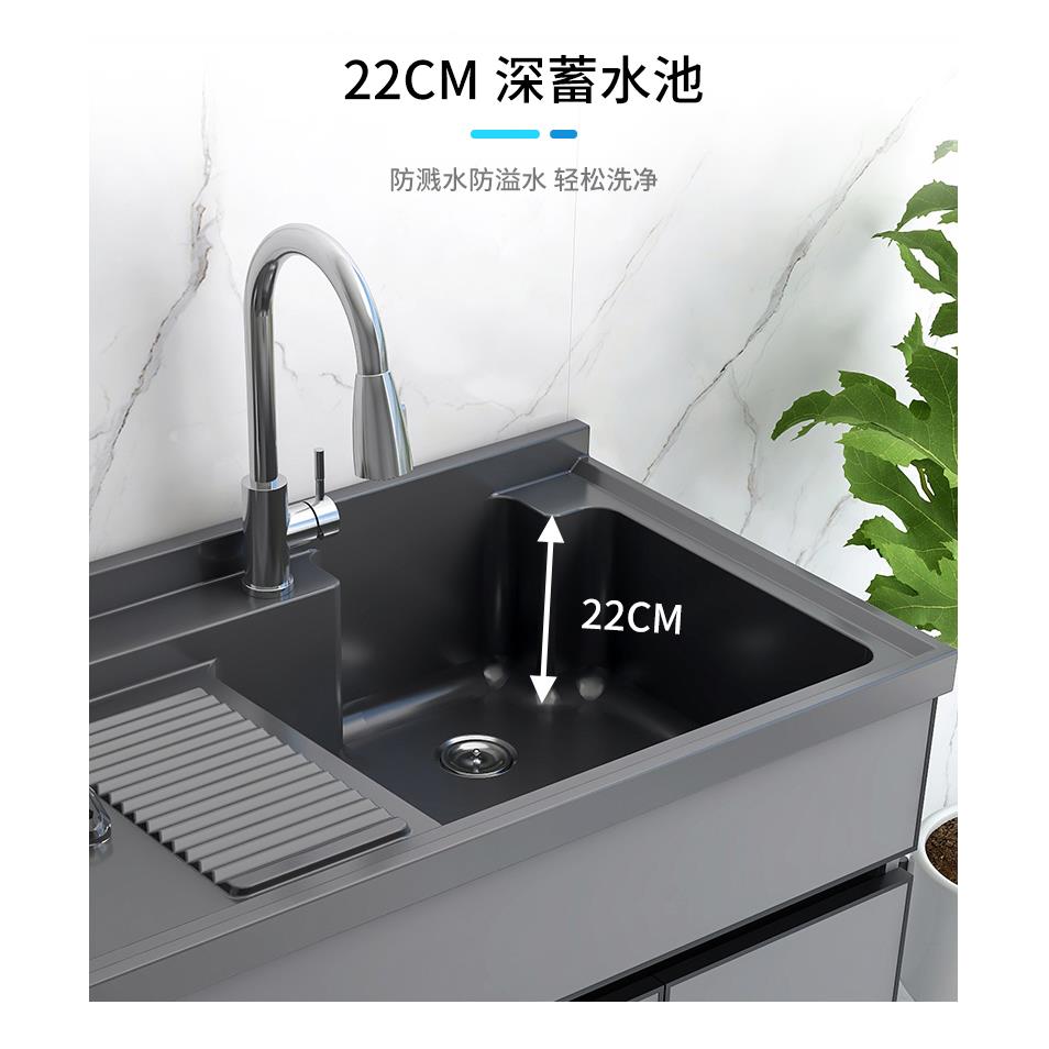 W太空铝洗衣柜阳台洗一衣池带搓板体家用人造水石浴槽380台盆室柜