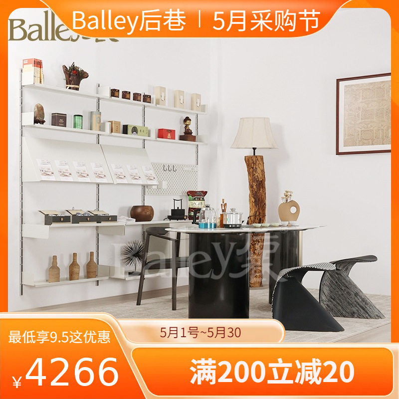 整墙上轨道置物架多层壁挂式金属收纳书架展示柜装饰壁挂式设计