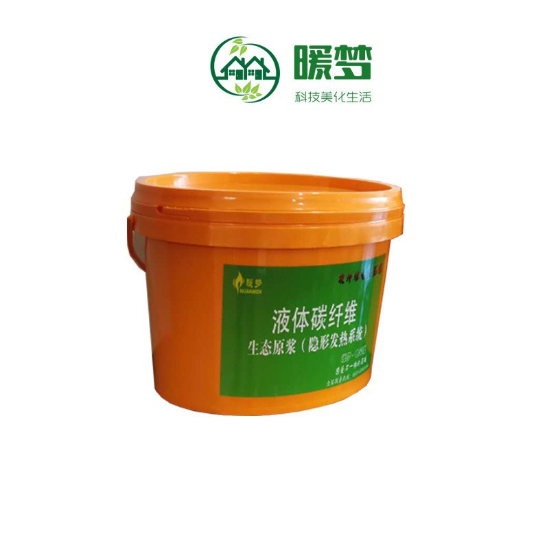 碳纤维石墨稀墙体发热涂料
