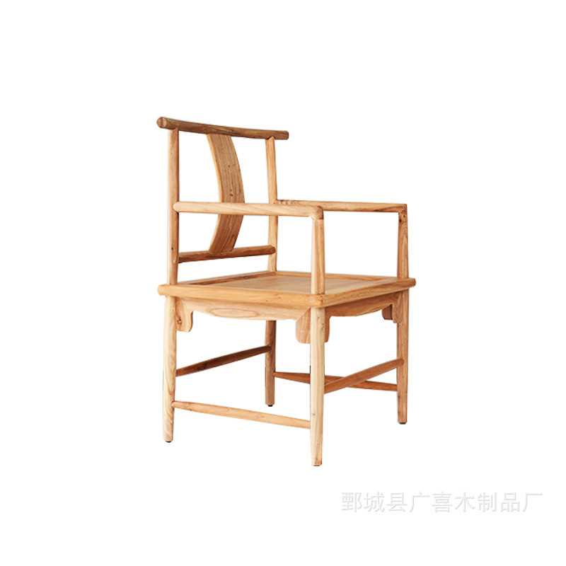 北方老榆木烫蜡面漆圈椅新中式白茬仿古椅子名师茶桌椅实木禅椅