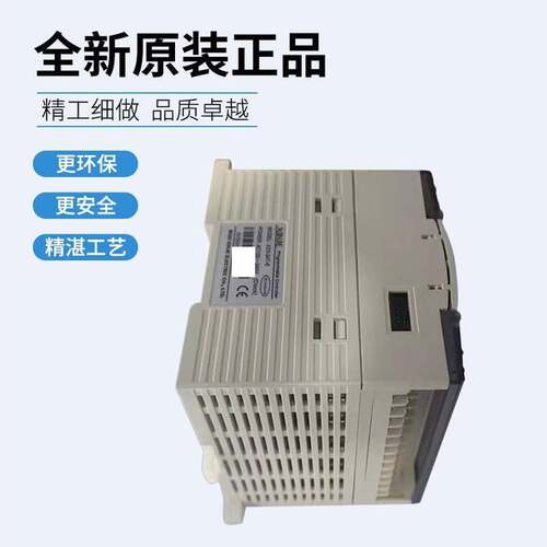信捷PLCXD5-24R-E/32T6