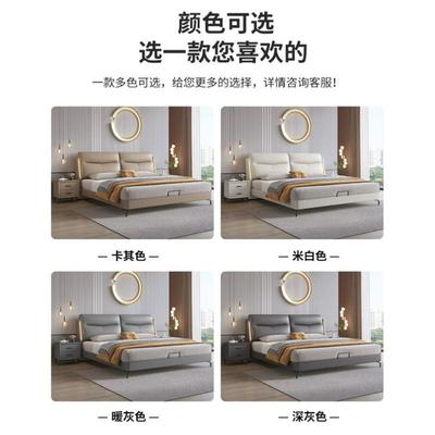 现代简约双人软包床高端大气意式极简新款小户型主卧床软包皮艺床