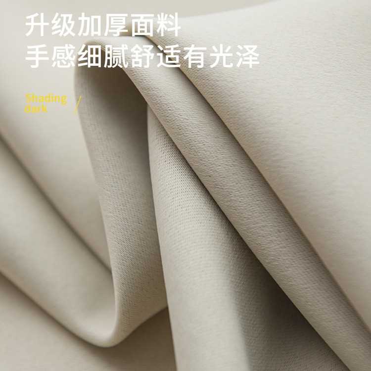 房间隔断帘客厅分间卧室简易门帘出租房窗帘免打孔安装遮挡帘遮光