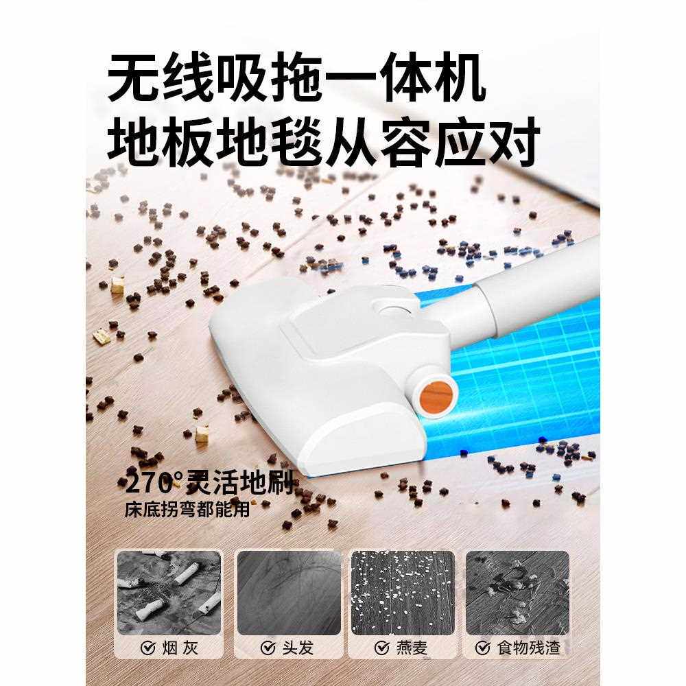 无线手持小型吸尘器家用大吸力吸尘机宠物除螨小狗吸拖一体机新款