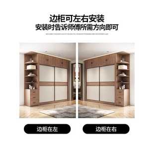 北欧胡桃色推拉门简易衣柜现代简约拼色出租屋家用收纳一体大衣橱