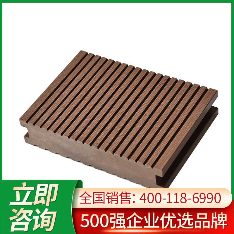 维景绿可户外景观塑木栈道145*30塑木地板泳池平台防腐阻燃生态木