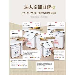 家用客厅卫生间厕所壁挂式 BK9K厨房垃圾桶挂式 收纳桶悬挂壁纸