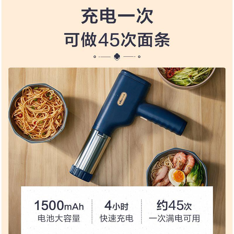面条机压面机家用电动新款小型饸饹面机新款全自动压面神器