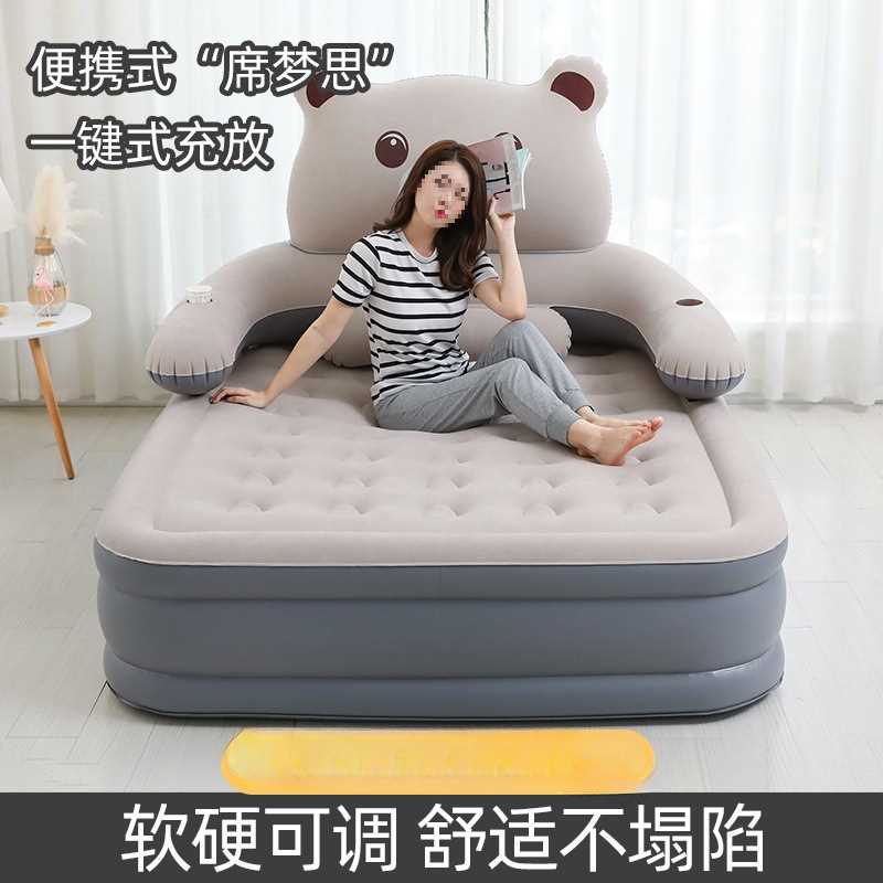 双人加高全自动充气垫床加大充气床加厚充气床超厚卡通家用冲气垫