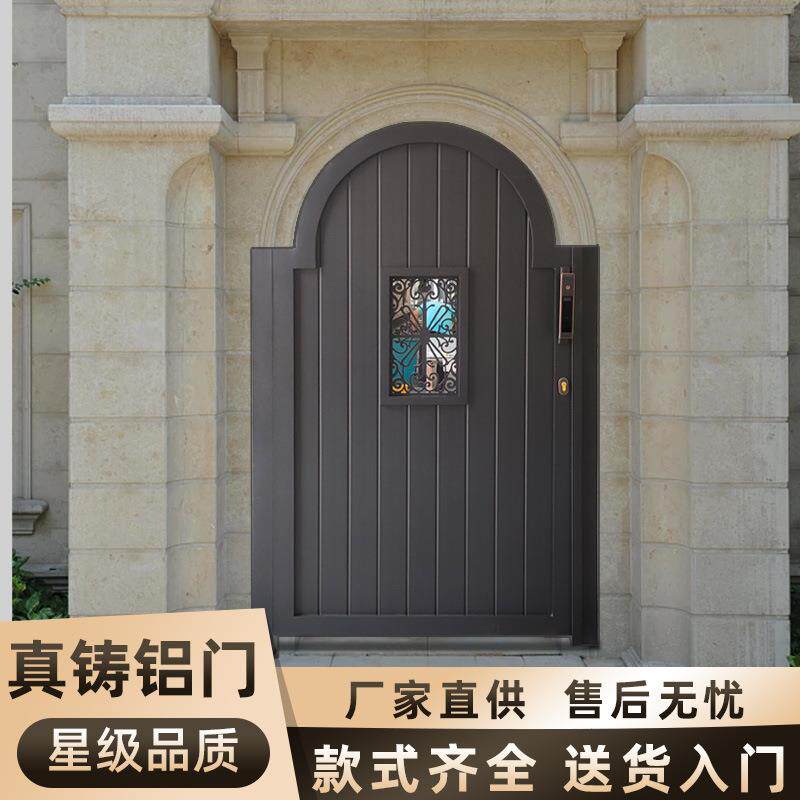 简约户外铁艺镀锌大门庭院门别墅双开门家用围墙入户花园院子大门