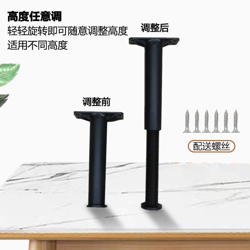 A横梁支撑脚塑钢脚床板支撑架床架子杆床底承重支架骨架床撑加