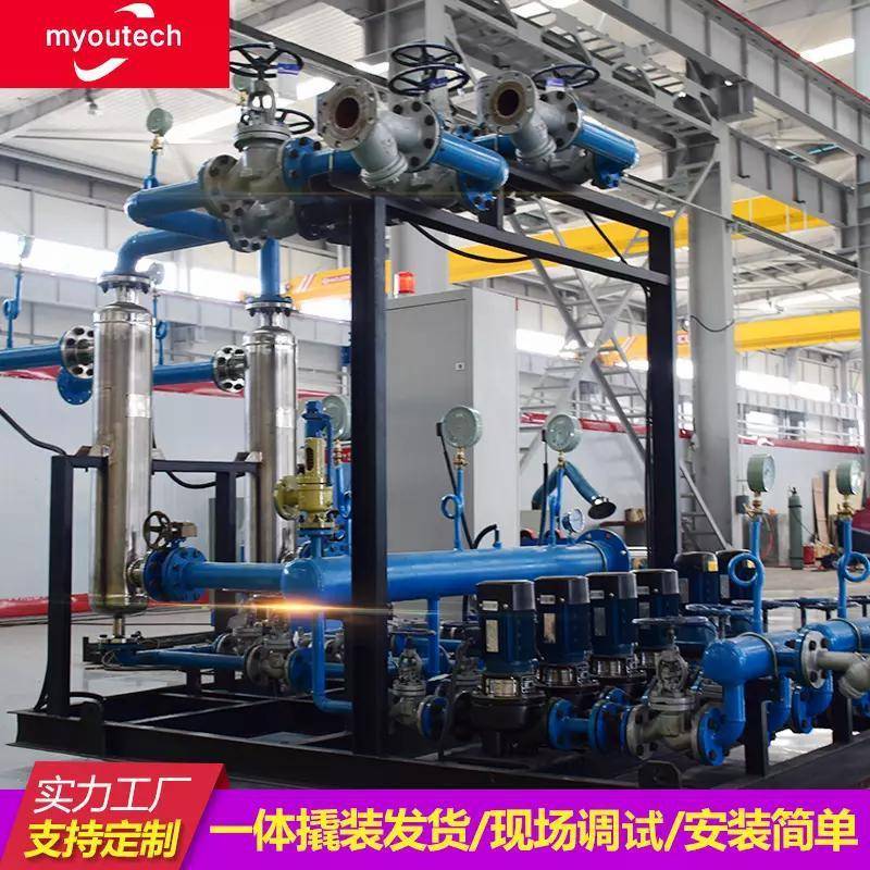 换热机组不锈钢热水换热器换热站系统蒸汽管壳式供暖机组