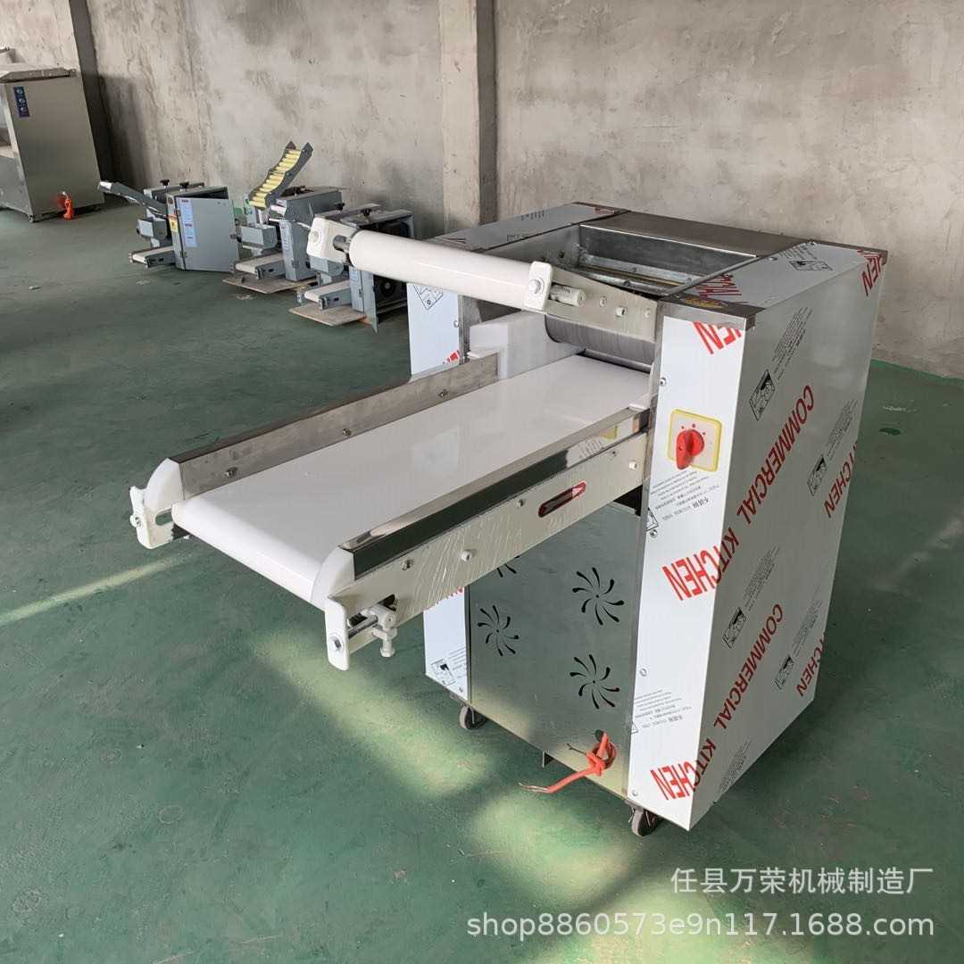 商用350型压面机全自动馒头包子揉面机不锈钢大型电动压面机