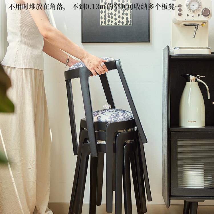 【折扣】H实木圆凳家用餐凳软垫可叠放餐桌椅子折叠凳子客厅板凳