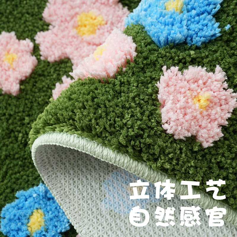 阳台飘窗卧室床边地垫可爱苔藓立体小花脚垫防滑柔软隔凉植绒地垫