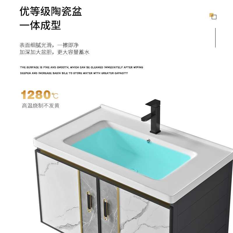 浴室柜挂墙卫生间洗脸盆柜组合家用小户型浴室柜吊柜洗漱台